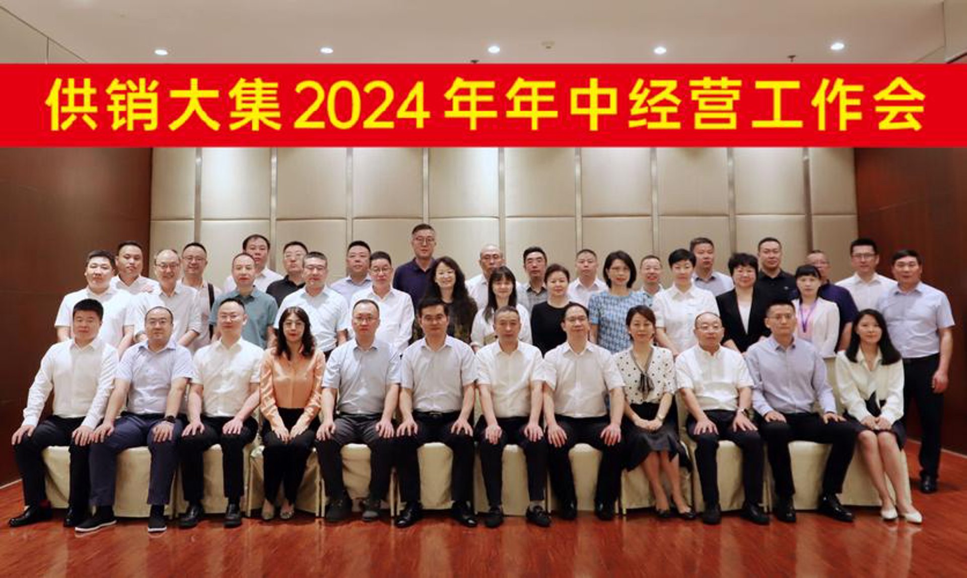 中院西安网络