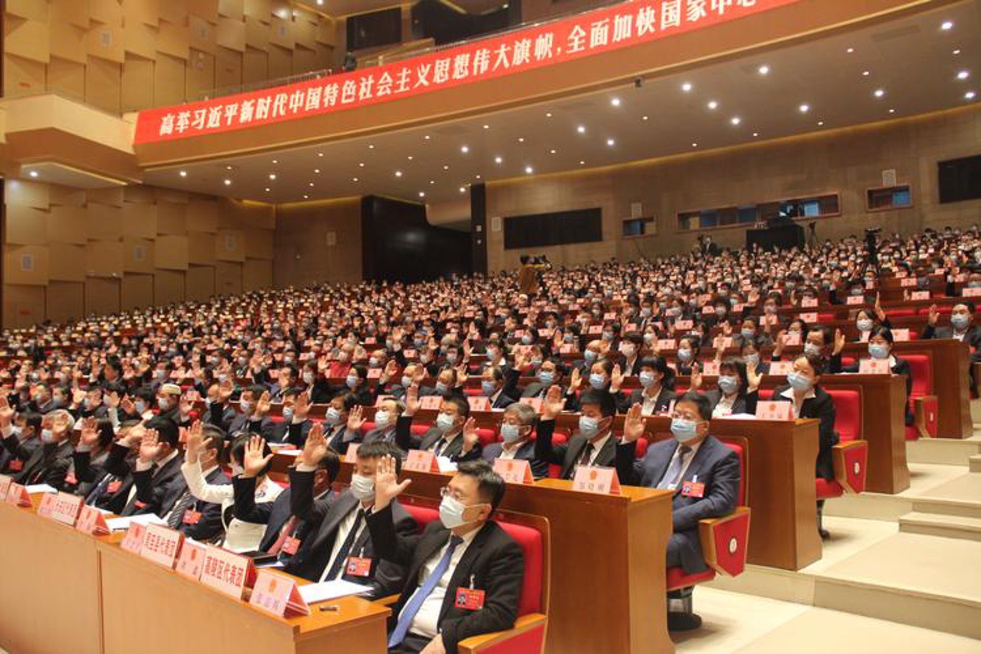 中院西安网络